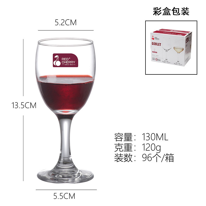 Copa de vino tinto 130 ml