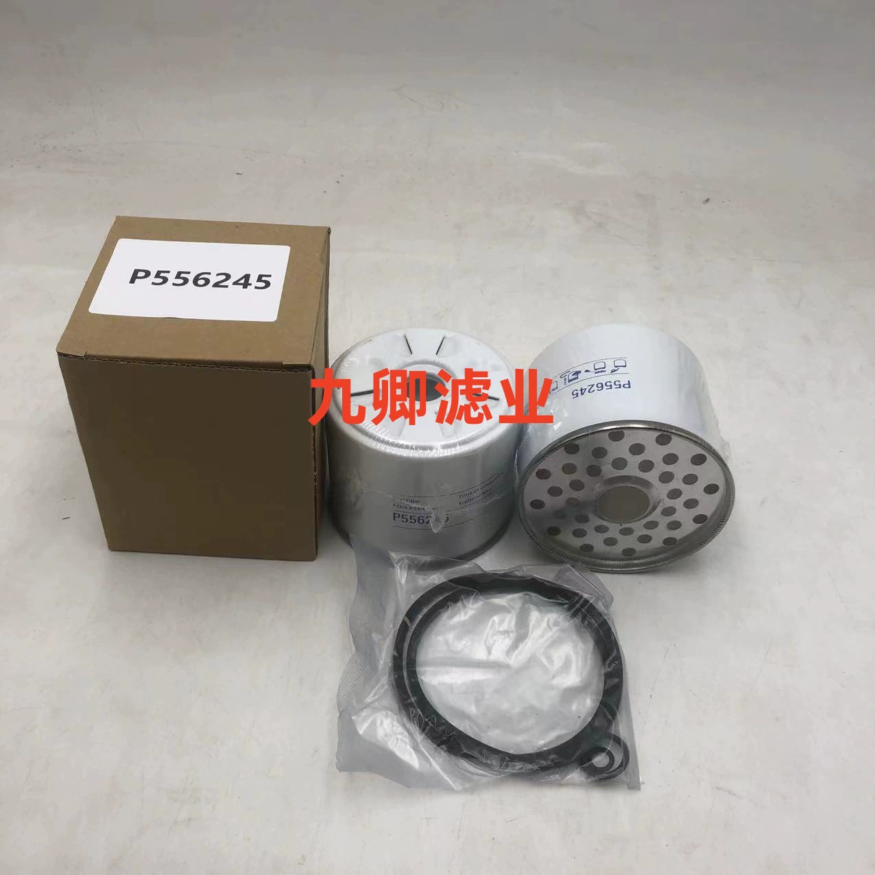 Оптовая продажа, инженерная техника, горнодобывающее оборудование, аксессуары, фильтрующий элемент, фильтр p556245, фильтр