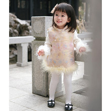 �h��Ůͯ���b������ͯ���L���\�̽���ů�A�������R�׌������b�Y��