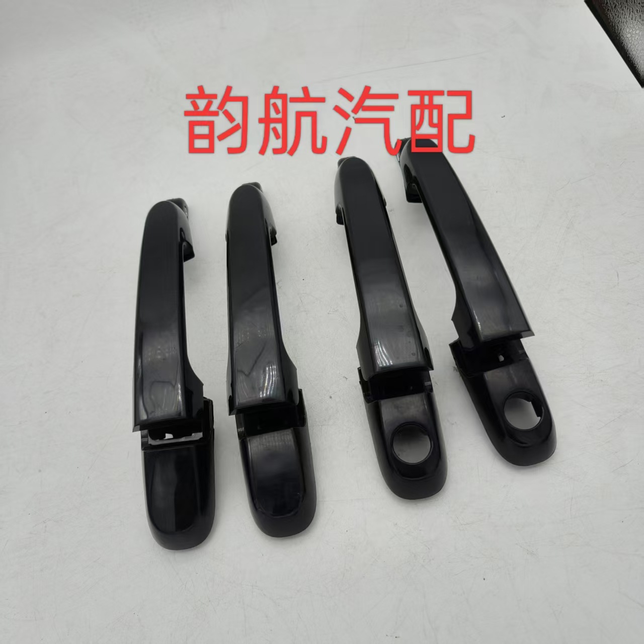 Suitable for Hyundai Accent Car Door Outer Handle Outer Handle 82650-1E000 82660-1E000
