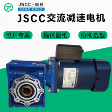 �K�ݬF؛�T���_120W늙C NMRV040-80΁݆΁�U�p�ٙC��ˮ���R�_