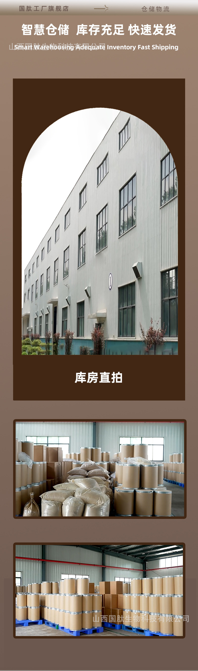 O1CN01bmE28W1Uw9I2wWHsR_!!2215468772581-0-cib.jpg?__r__=1743213674037