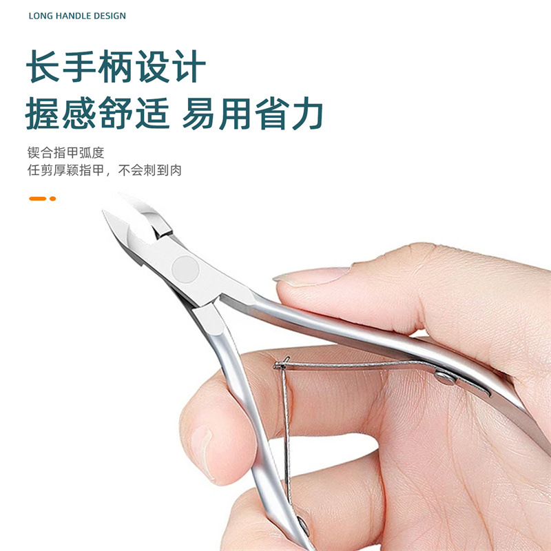 Tijeras de piel muerta de uñas transfronterizas empuje de acero de piel muerta conjunto de empuje de piel muerta multifuncional de acero inoxidable de tres piezas