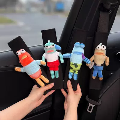 Seat belt shoulder pad — New Car Seatbelt Shoulder Pads
