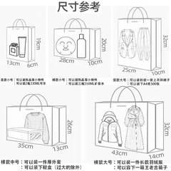 Nordic ins creative fashion gift bag marble pattern wedding souvenir wedding candy bag hand-held clothing bag wholesale