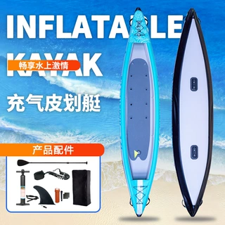工厂定制充气皮划艇单双人独木舟便捷式充气拉丝皮划艇
