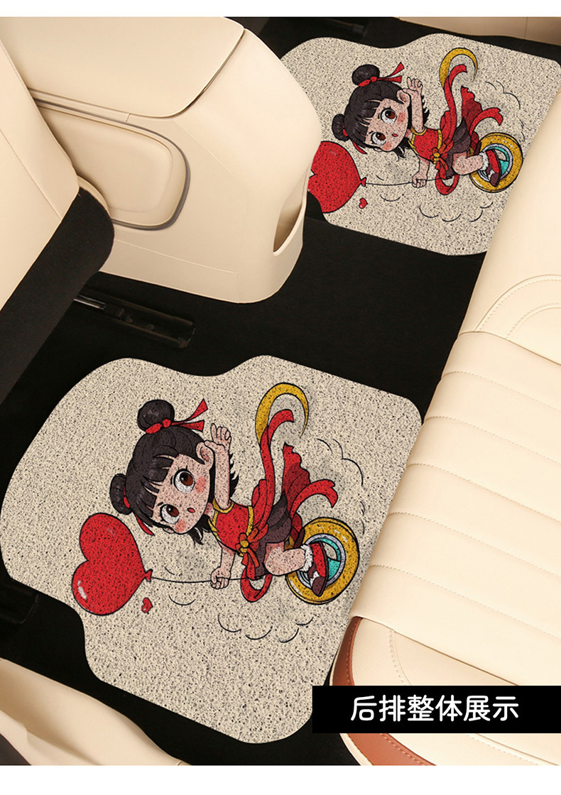 Main driving foot mat car foot mat monolithic main driving room co-driver special car foot mat single carpet original factory