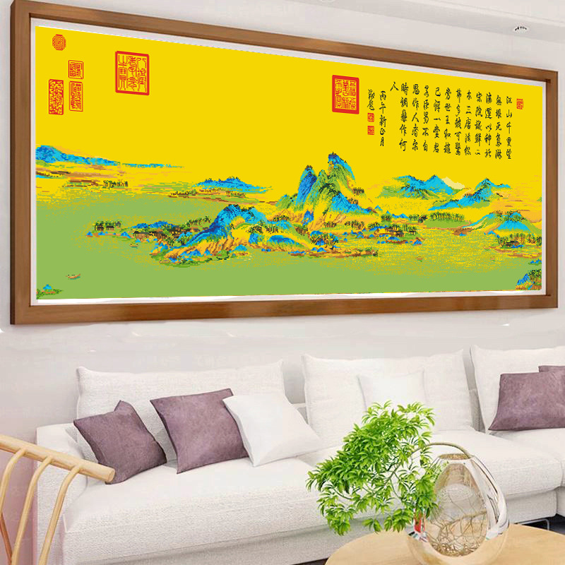 Genuino Mona Lisa Royal Cross Stitch Miles de millas de ríos y montañas