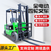 ��݆늄Ӳ�܇0.8��1.5��ȫ�Ԅӳ��ʽ��݆Һ�����\܇���{ʽ�Ѹ�܇