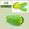 Chinese cabbage