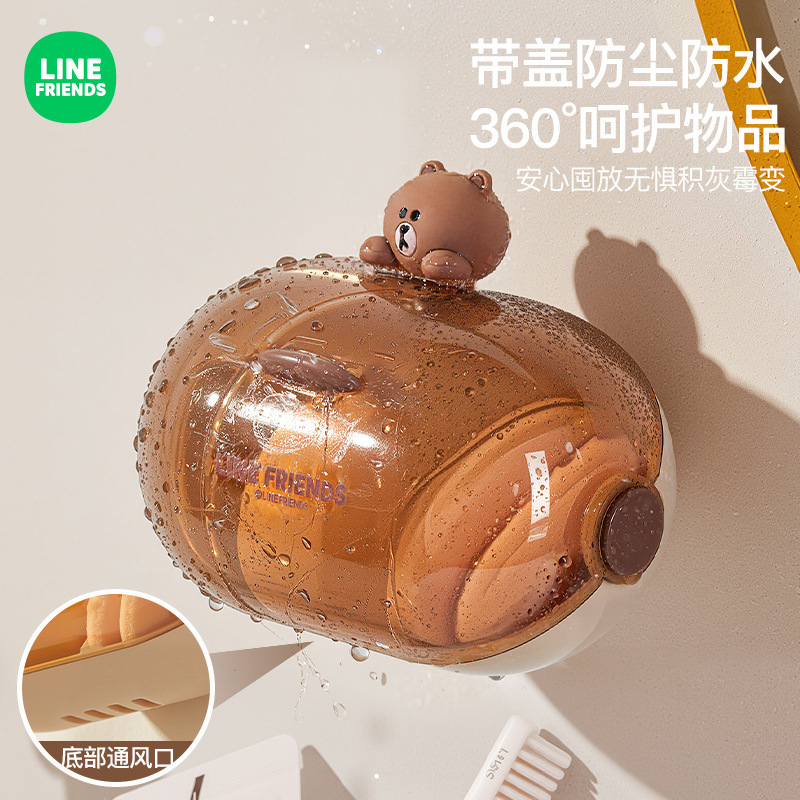 デスクトップパウダーパフ収納ボックス透明美容卵化粧品収納ラック防塵壁掛けエアクッション小物収納ボックス|undefined