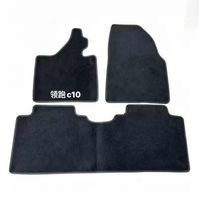 Modelə uyğun ayaqaltı of Floor Mats Suitable for - black-velvet-zero-running-c10