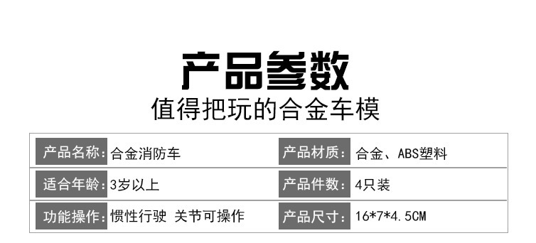 653977118175d4f64c4ab-3889-47f