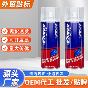 450ml���������ϴ�������X�����·�往��x���坍�����m���l