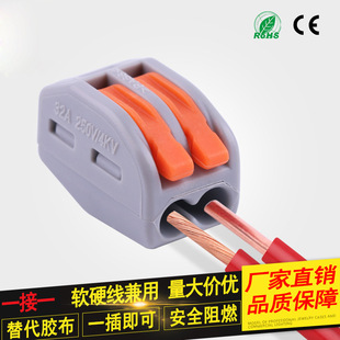 ������z�� PCT-212���ٽӾ�����2��4ƽ��ܛӲ�������^늾��B��