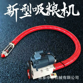 100型软管吸粮机软管抽沙机 小型软管螺旋吸灰机 直径120吸粮机