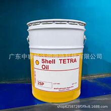 �Ѻ� Tetra Oil 2SP ���S��  20L