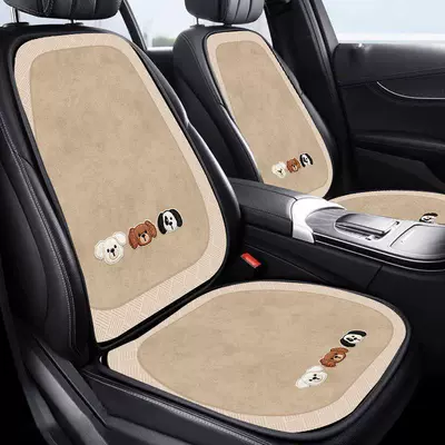 car seat cushions, suitable: Cool pad - three-puppies-1-backrest-1-seat-cushionsuitable-for-both-driver-and-passenger-seats