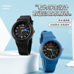 MINGRUI Japanese watch for students for swimming, waterproof sports quartz watches