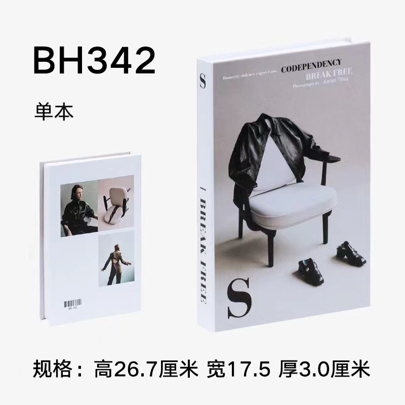 Libros falsos plegables estilo nórdico/INS, props de fotografía, decoración suave, muestra de fábrica