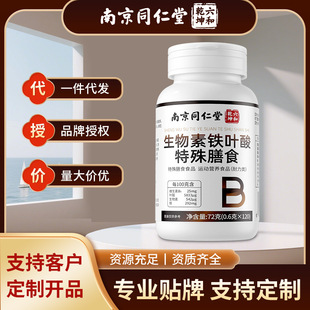 �Ͼ�ͬ�����������F�~��Ƭ��������Ů���ԾS�������a�F؛���l���l