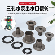 ���Ý�ˮ�������ˮ��1/1.5/2���ˮ�CС��ˮ���D�Q���^���׷��m