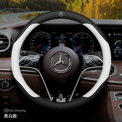 E300L GLC260 GLB220 C260L: Steering wheel cover - round-type-with-car-logo-black-and-white-other