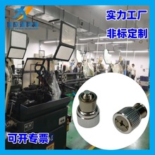 PF�ǘ��ɲ�Ó�֔Q��ᔏ�����岻�P���˨�o�̼��C��C��Ӣ���ݽz