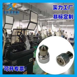 PF�ǘ��ɲ�Ó�֔Q��ᔏ�����岻�P���˨�o�̼��C��C��Ӣ���ݽz