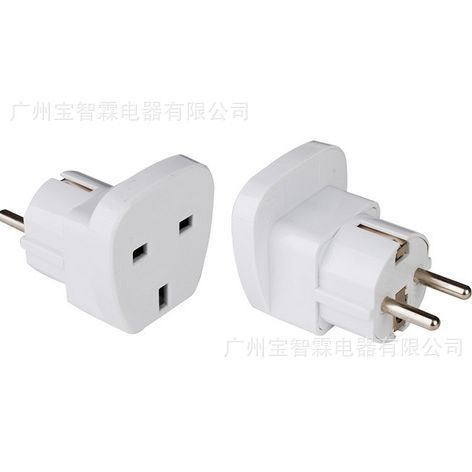 德式转换英式插头 欧转英转换插头 GS to BS转换插头