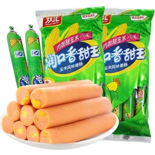 �p�R����������240g���b�����c�����c��ʳ���c���e��ʳС�������c