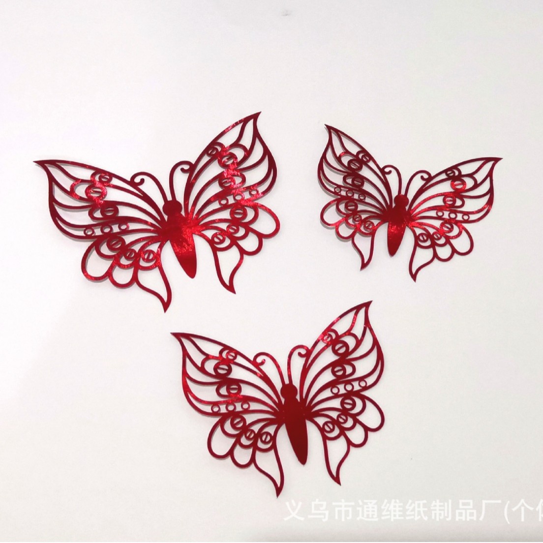 12 pegatinas doradas de mariposas huecas para pared, pegatinas de mariposas para decoración de paredes del hogar, pegatinas creativas de mariposas.