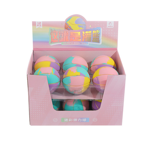 New ultra-high elastic rubber small basketball students and children decompression elastic ball toy gashapon machine jumping ball wholesale