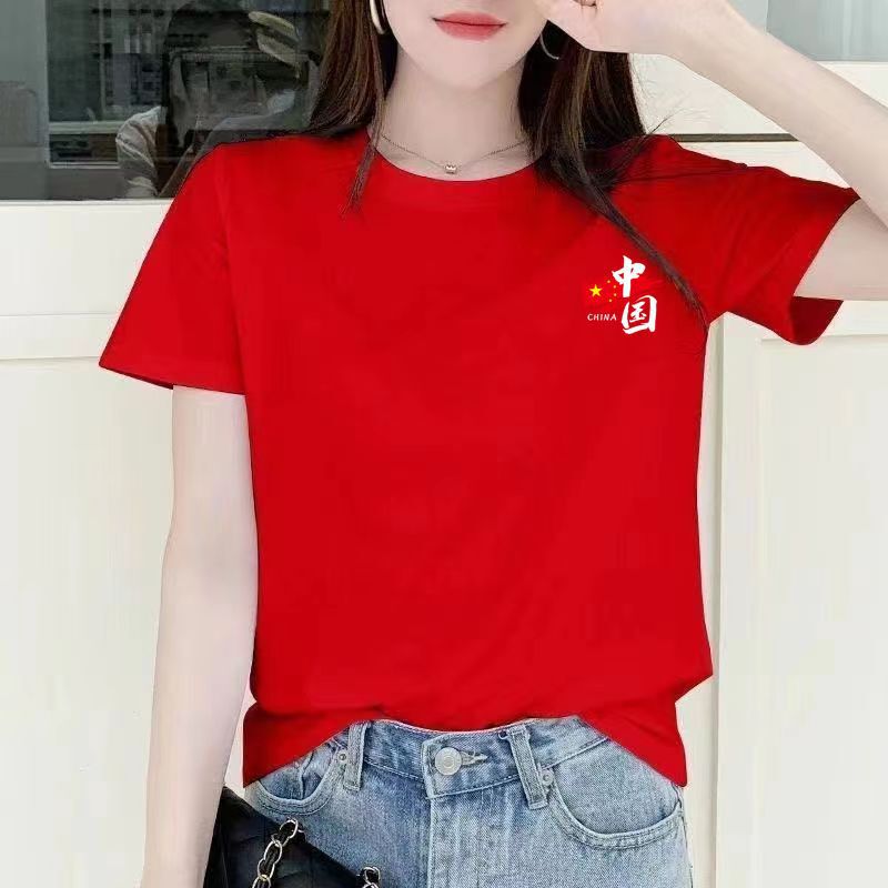 Chinese Style Women's Cotton T-Shirt Short-Sleeved Loose Large Size Party Team School Performance Square Dance Red T-Shirt Chinese Style Women's Cotton T-Shirt Short-Sleeved Loose Large Size Party Team School Performance Square Dance Red T-Shirt