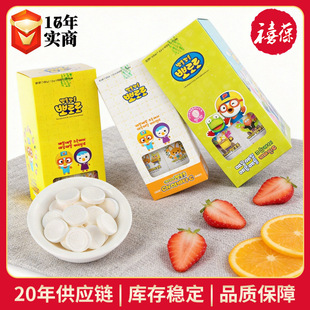 �n��ࣘ���pororo��Ƭ��10��/�僺ͯ���ǹ���ʳ�������b��ζ�ǹ�