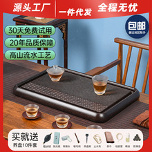景舟紫色祥云电木茶盘德国家用简约整块实木功夫茶具电胶木真电木
