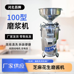 ���{��100�Ͷ๦��늄Ӽ���֥���u�C�����u�C���P�����ĥ�u�C