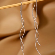 波浪耳线女轻奢小众设计感长款流苏耳环气质耳线2024年夏季新款潮