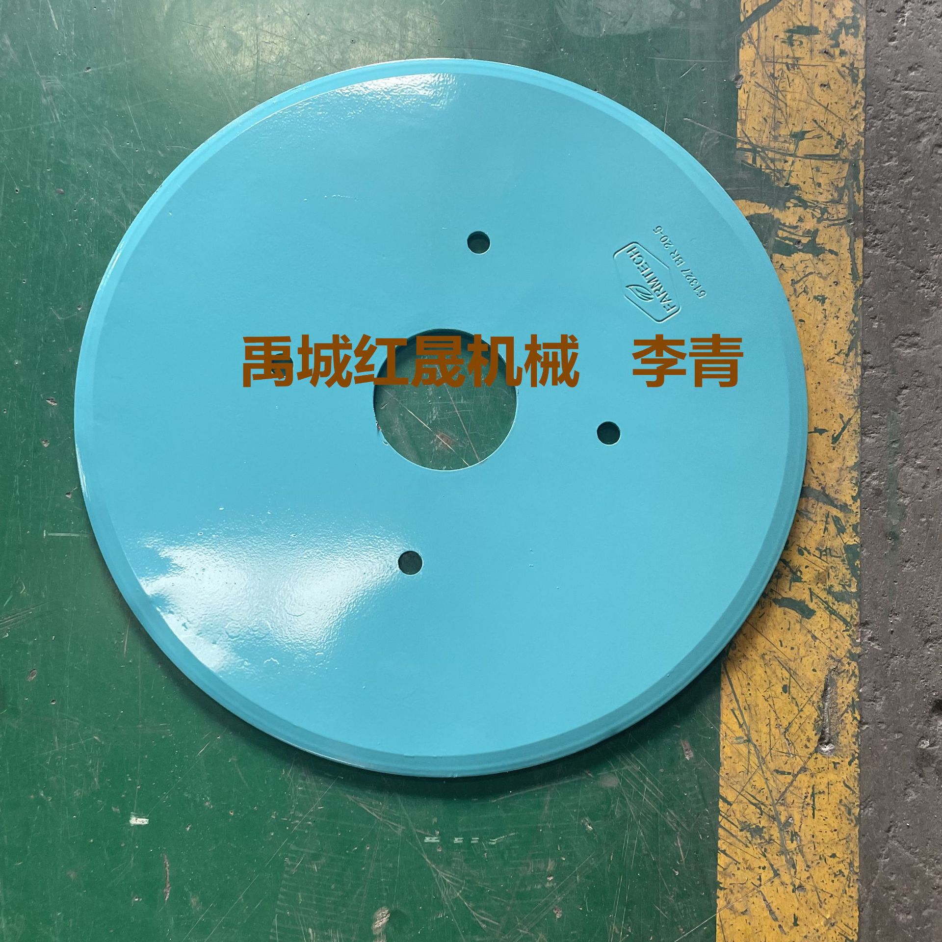 平盘犁片    筑埂机犁片     710直径重耙耙片      热处理犁片