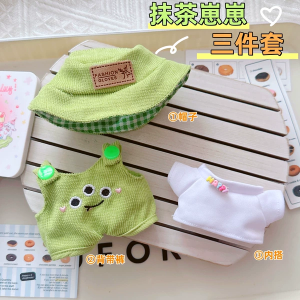 Matcha, set, 3 piece set
