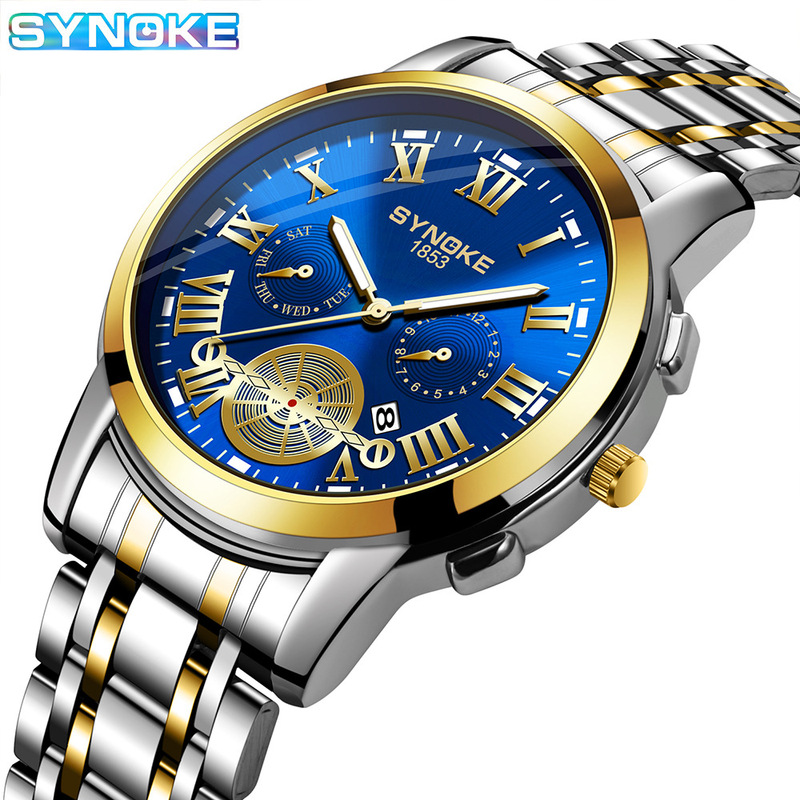 Fully Automatic Quartz Movement Watch Men's Calendar Luminous Non-Mechanical Korean Version Steel Watch Quartz Watch Men's Watch
