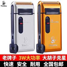 �̶����뵶SC-W301U316W312��ʿ�綯�κ��������޼�������ͷ����