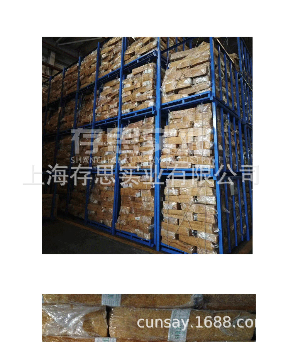 越南3L胶详情页_05