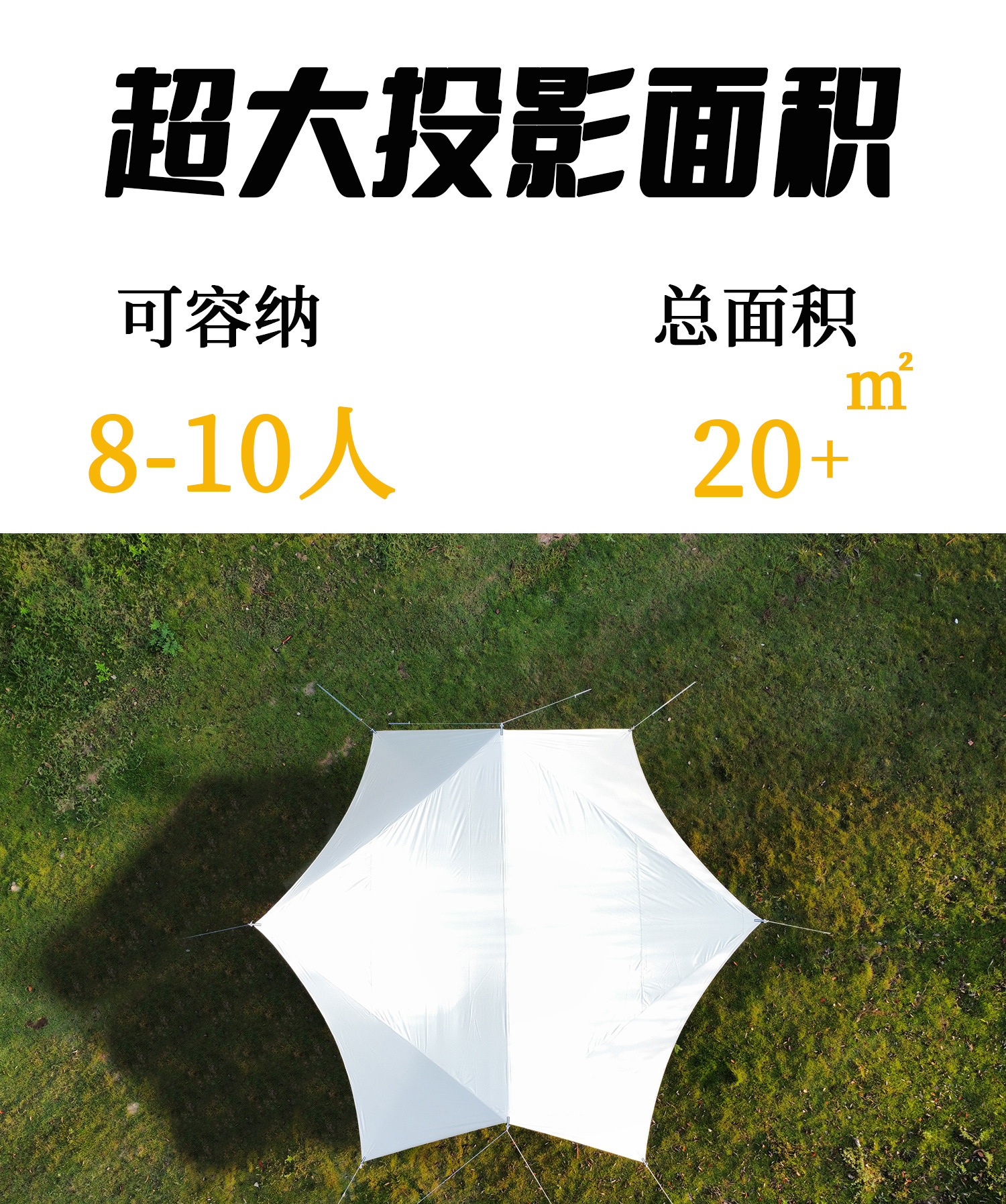 详情图_4.jpg