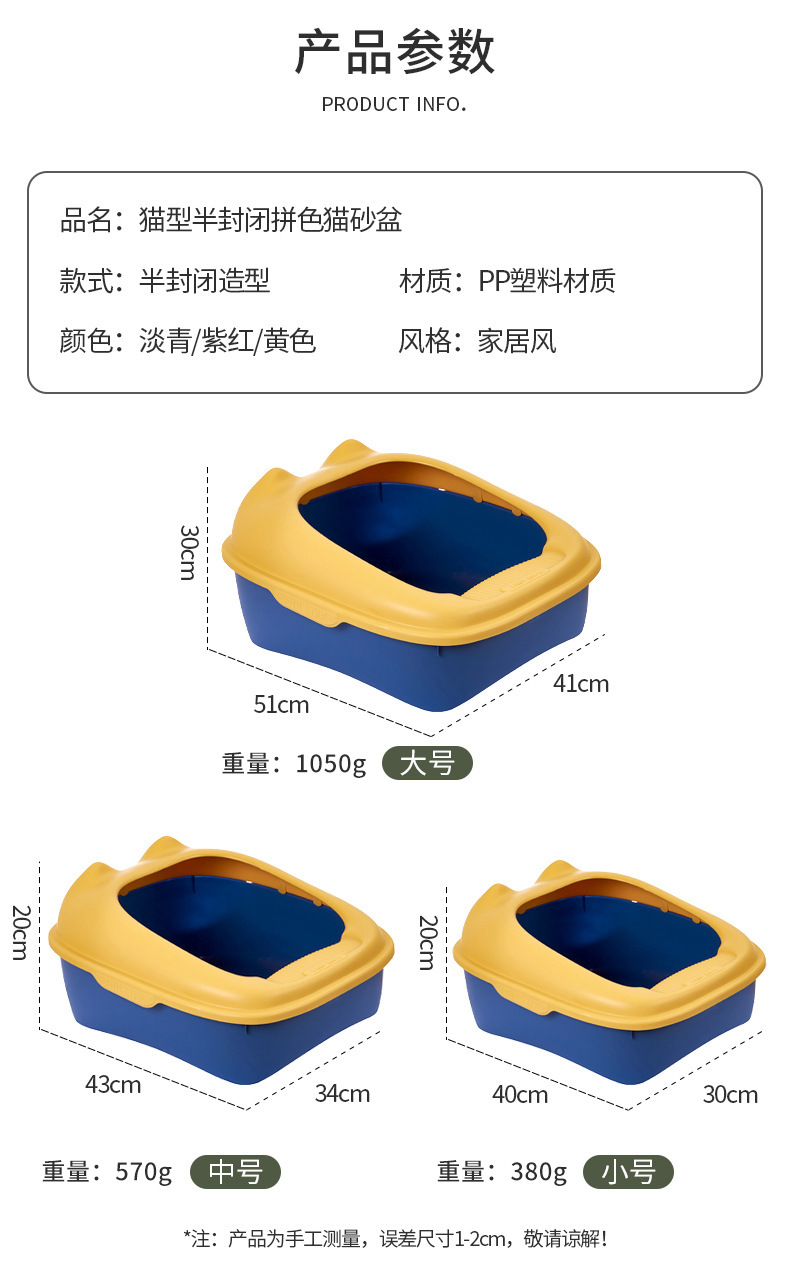 không xác định