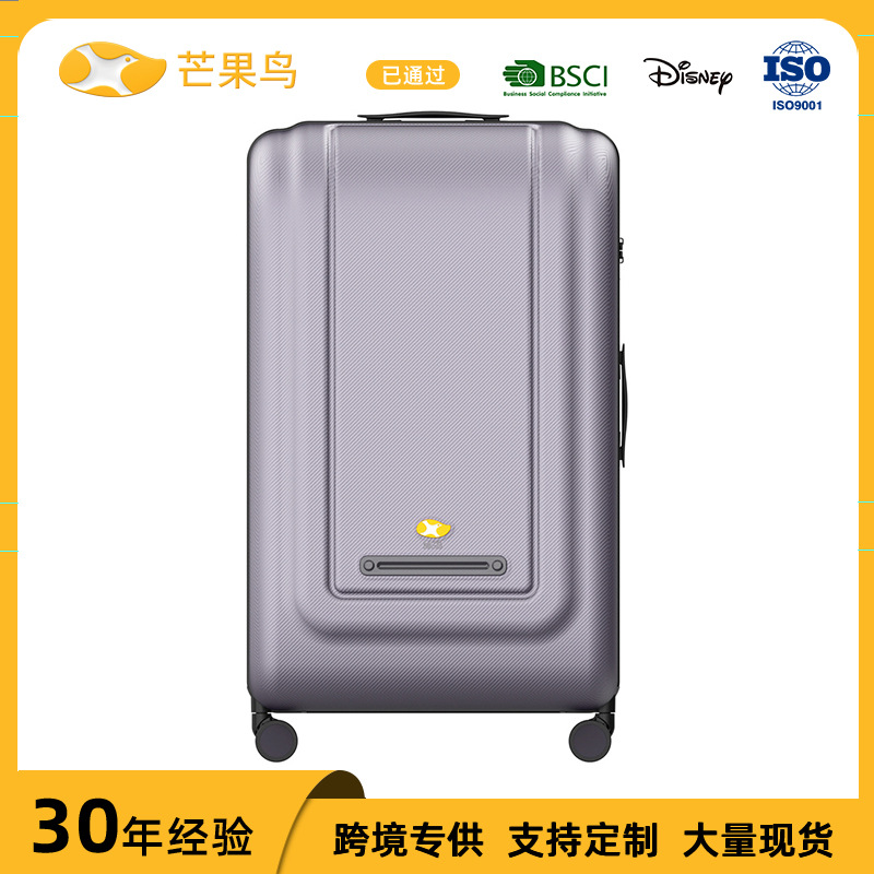 Vali kéo đa năng 20 inch bánh xe xoay 360 độ có khóa số, gập gọn tiện lợi — Màu trắng
