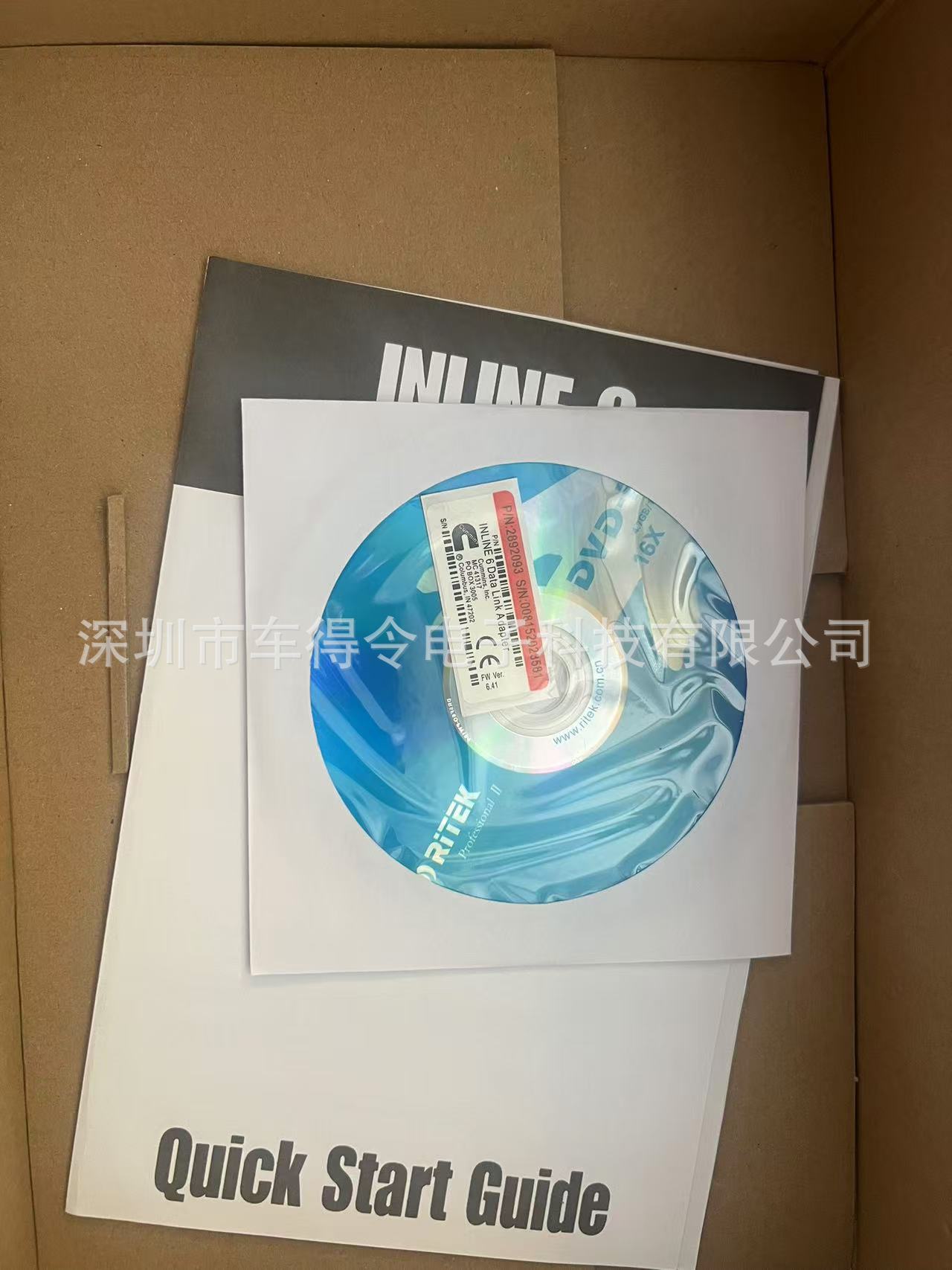 Cummins 6th Generation Cummins INLINE 6 Heavy-Duty Truck Diesel Monitoring Equipment Manufacturer Wholesale Automotive Diagnostic Instrument