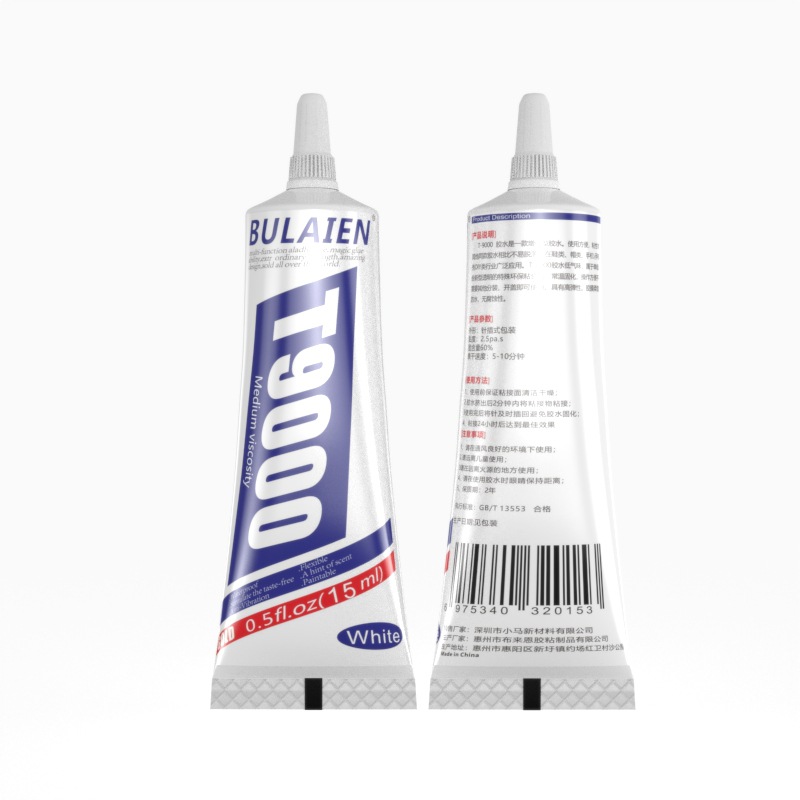 中文T9 15ML