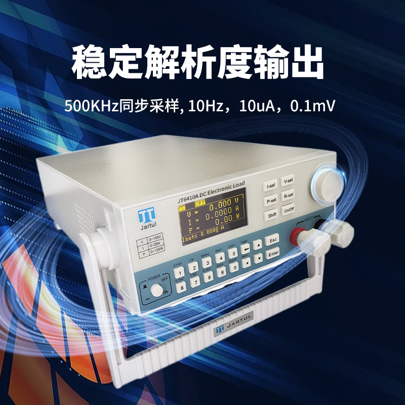 �Ͼ����������Ԫ�����ԵĿɱ�̿��Э��ֱ�����Ӹ���JT6410/JT6