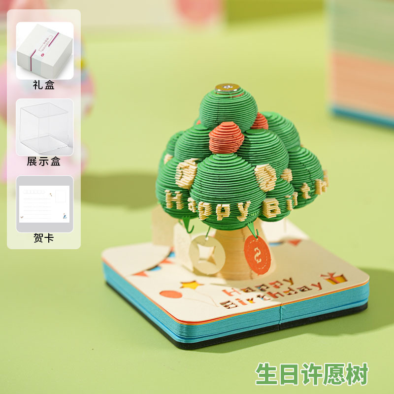 Notas adhesivas 3D emergentes con diseño de mascotas adorables y modernas, escultura de papel, arte desprendible, creativas, de alto valor, con dibujos animados encantadores.